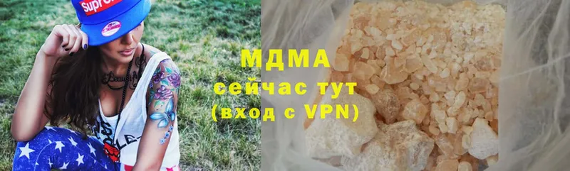 блэк спрут как войти  Камешково  MDMA Molly 